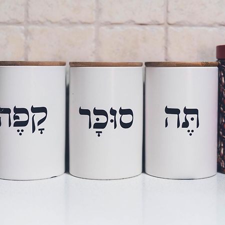 אילת Mellow Bay מראה חיצוני תמונה