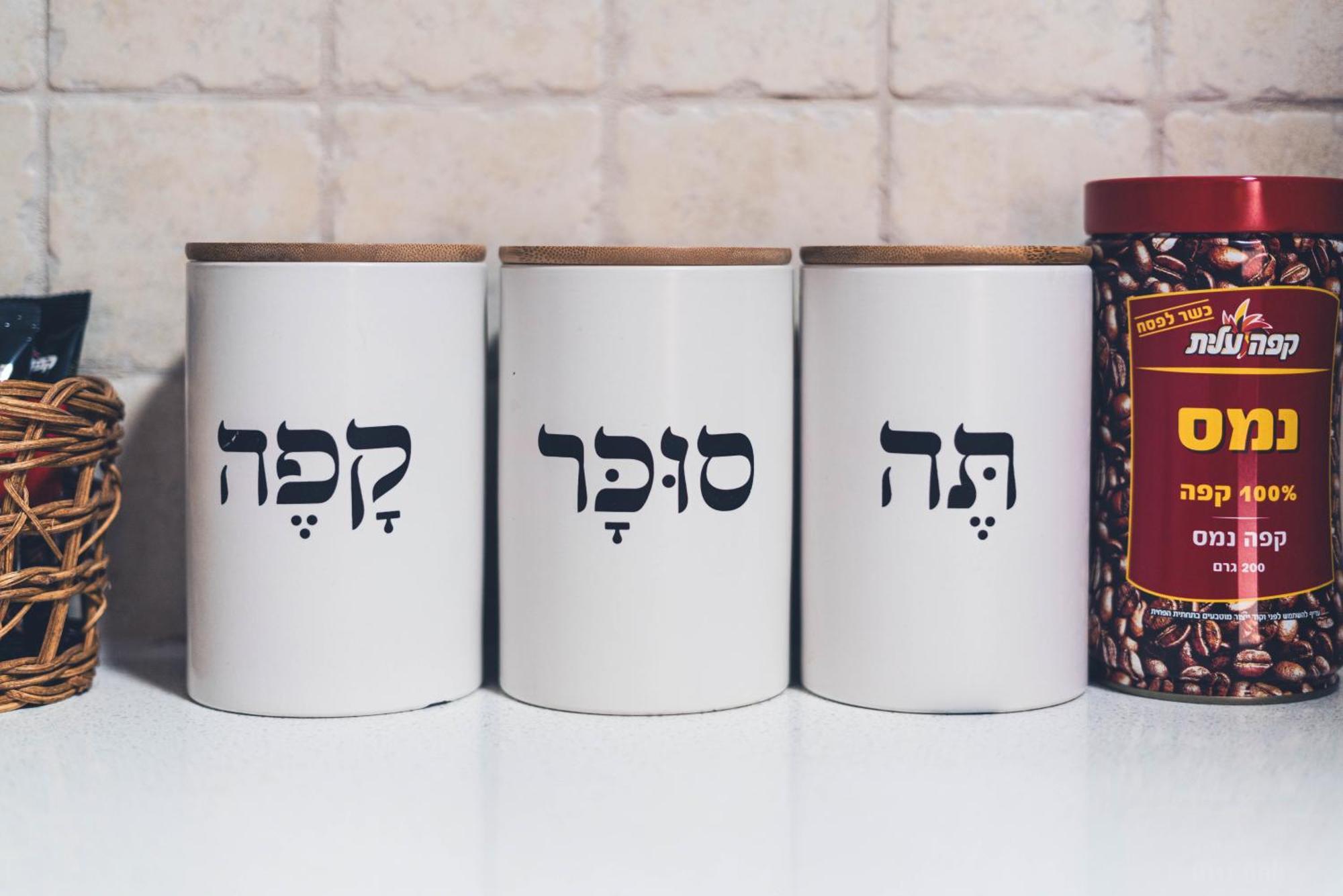 אילת Mellow Bay מראה חיצוני תמונה